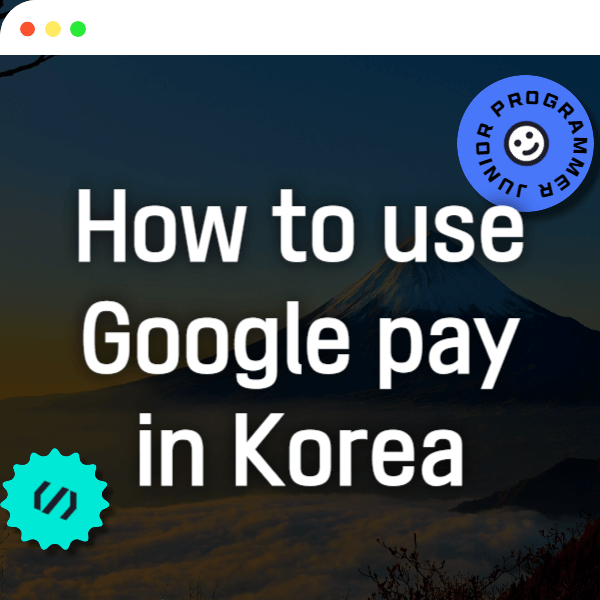 This-is-google-pay-in-Korea